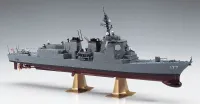 Hasegawa [Z02] 1:450 J.M.S.D.F. DDG ATAGO - Scale Kits - photo 2