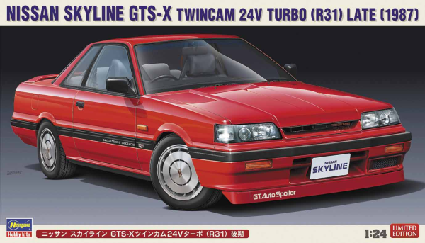 1/24 NISSAN SKYLINE GTS-X TWINCAM 24V TURBO (R31) LATE