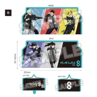 GOOD SMILE COMPANY Kaiju No. 8 tente Original Tissue Box Cover B - Kaiju No. 8 - photo 2