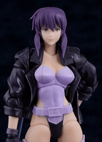 PLAMATEA Motoko Kusanagi 10