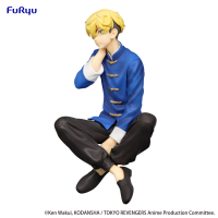 Tokyo Revengers Noodle Stopper Figure -Chifuyu Matsuno -Chinese Clothes ver.- 2