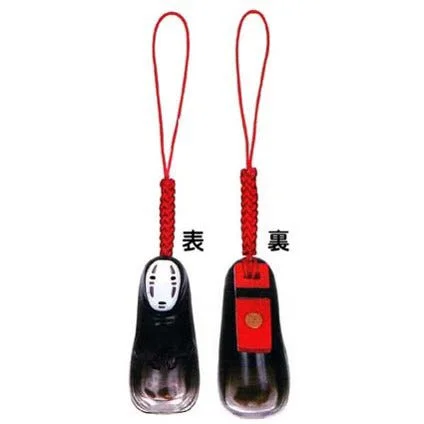 Benelic Transparent No-Face Charm - Spirited Away