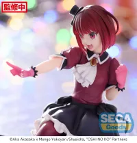 SEGA "OSHI NO KO" PM Perching Figure "Kana Arima" - 【OSHI NO KO】 - photo 3