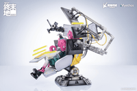 Arknights: Endfield 1/7 Yvonne		 2