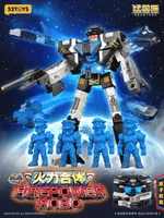 52TOYS BEASTBOX 1/4 SQUAD FIREPOWER ROBO-SPECIAL EDITION - BEASTBOX - photo 14