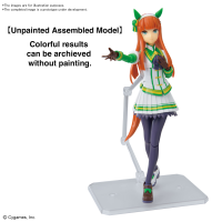 Figure-rise Standard Umamusume: Pretty Derby Silence Suzuka 4