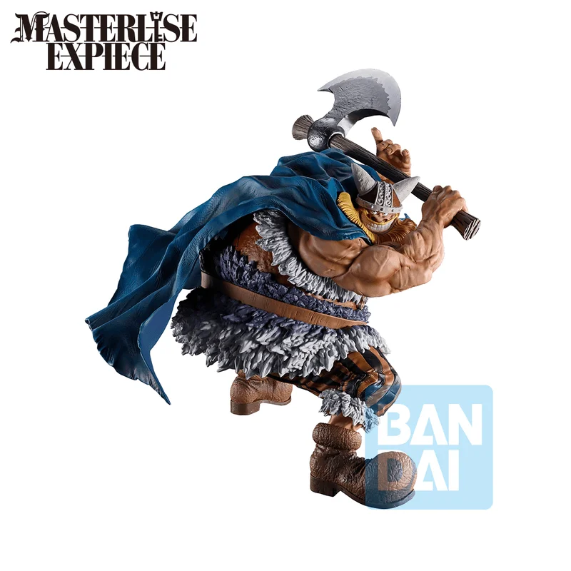 BANDAI Brogy (Giant Bash!! Vol.2) - ONE PIECE