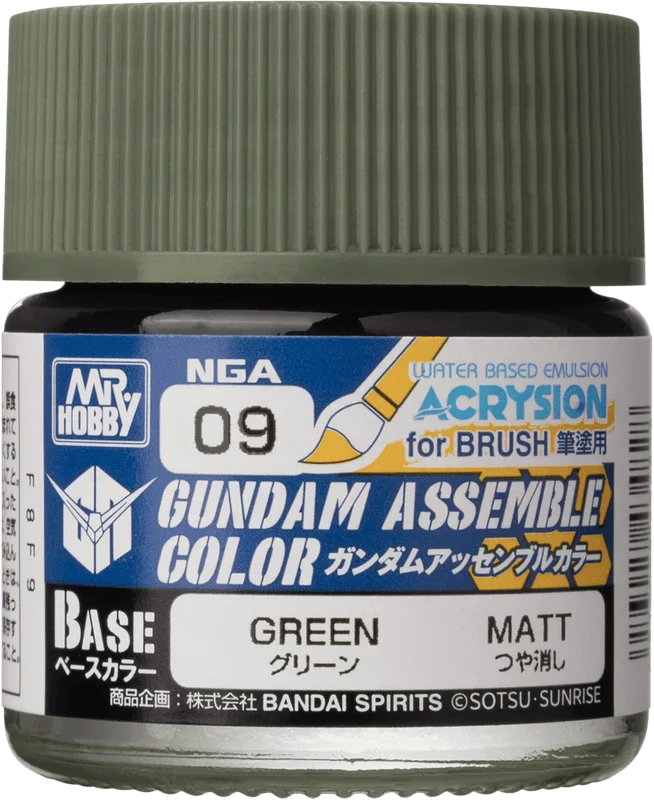 GUNDAM ASSEMBLE COLOR GREEN