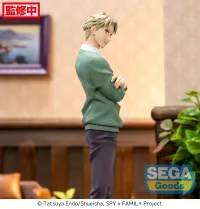 SEGA Luminasta TV Anime "SPY x FAMILY" "Loid Forger" Season 1 Cours 2 ED Coordination Ver. - SPY x FAMILY - photo 4
