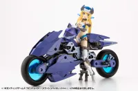 KOTOBUKIYA GIGANTIC ARMS RAPID RAIDER 〈SLASH VIOLET Ver.〉 - M.S.G - photo 6