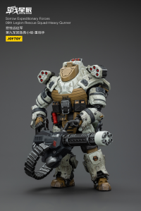 Sorrow Expeditionary Forces 09th Legion Rescue Squad-Heavy Gunner 6