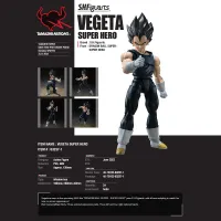 TAMASHII NATIONS Vegeta Super Hero Dragon Ball Super: Super Hero, Bandai Spirits S.H.Figuarts - Dragon Ball Super - photo 7