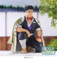 SEGA "Demon Slayer: Kimetsu no Yaiba" PM Perching Figure "Gyomei Himejima" -Hashira Meeting-(re-run) - Demon Slayer: Kimetsu no Yaiba - photo 4