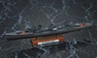 Hasegawa [Z22] 1:350 IJN DESTROYER TYPE KOH YUKIKAZE OPERATION TEN-GO 1945 - Scale Kits - photo 2