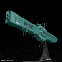 KOTOBUKIYA Free Planets Alliance 13th Fleet Flagship Hyperion - Legend of the Galactic Heroes - photo 16
