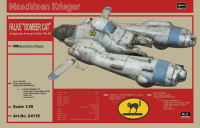 1/24 Antigravity Armored Raider Pkf.85 FALKE BOMBER CAT (Bonus : an emblem is included.) 1