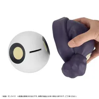 MegaHouse Character Bank Standard 
Mobile Suit Gundam GQuuuuuuX Haro - Mobile Suit Gundam GQuuuuuuX - photo 8