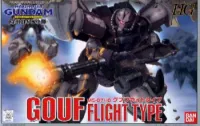 BANDAI HOBBY HG MS-07 Gouf Flight Type - Mobile Suit Gundam: OVAs and Side Stories - photo 1
