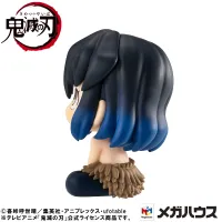 MegaHouse Lookup Demon Slayer：Kimetsu no Yaiba  Inosuke Hashibira Bossy ver. - Demon Slayer: Kimetsu no Yaiba - photo 2