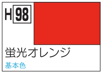 GSI Creos H98 - Fluorescent Orange - Paints