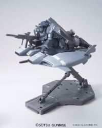 HGUC 1/144 #144 Base Jabber (Unicorn Ver) 1