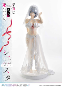 Life Scale Masterline The Detective Is Already Dead Siesta Wedding Bikini version 28