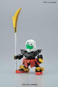 BB373 Legend BB Musha Gundam 5