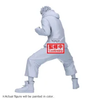 BANDAI JUJUTSU KAISEN Grandista ITADORI YUJI, Banpresto Grandista - Jujutsu Kaisen - photo 2
