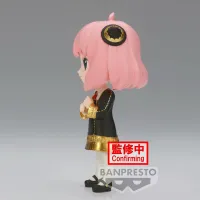 BANDAI Anya Forger Ⅲ (ver. B) - SPY x FAMILY - photo 3