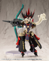 HEAVY WEAPON UNIT48 MEGA SLASH EDGE 2 8