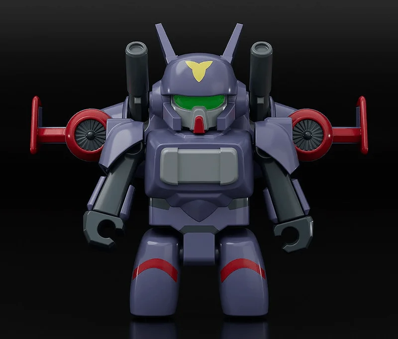 GOOD SMILE COMPANY BRICKROID Dragonar-2 - Metal Armor Dragonar
