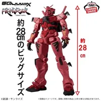 BANDAI RED GUNDAM "Mobile Suit Gundam GQuuuuuuX" - Mobile Suit Gundam GQuuuuuuX - photo 3