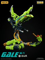 BB-71 BEASTBOX GALE 2