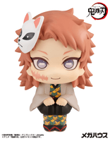 Lookup Demon Slayer：Kimetsu no Yaiba Sabito（Repeat） 5