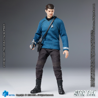 Exquisite Super Series 1/12 Scale STAR TREK 2009 McCoy 13
