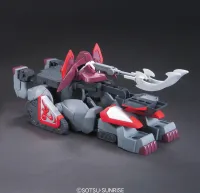BANDAI HOBBY BB335 Mokaku Gundam / Shukuyu Gundam / Namban Elephant - SD Gundam Sangokuden Brave Battle Warriors - photo 3