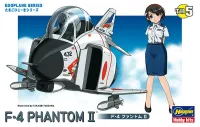 Hasegawa [TH5] EGG PLANE F-4 PHANTOM II - EGGPLANE SERIES - photo 1