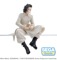 TV Anime "Tokyo Revengers" PM Perching Figure "Hajime Kokonoi" 9