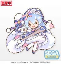 SEGA Fuwapetit Snow Miku 2023 Dodeka Jumbo Plush - Hatsune Miku - photo 2