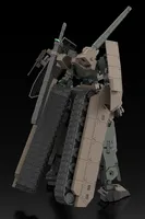 KOTOBUKIYA TYPE70MODEL1 GOU-RAI2 - FRAME ARMS - photo 15