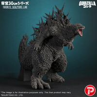 TOHO 30cm series Favorite Sculptors Line Godzilla (2023) 7