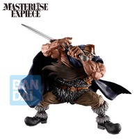 Dorry (Giant Bash!! Vol.1)(TBA) Masterlise Expiece 4