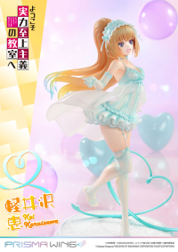 PRISMA WING Classroom of the Elite Kei Karuizawa 1/7 Scale Pre-Painted Figure 35