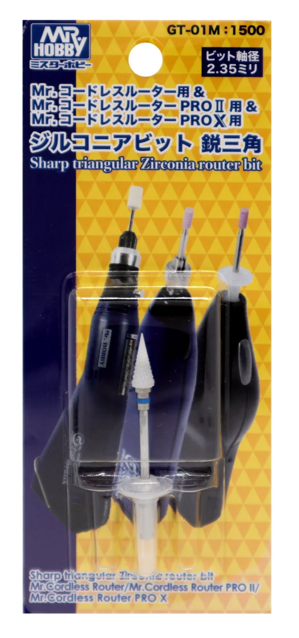 SHARP TRIANGULAR ZIRCONIA for MR.ROUTER