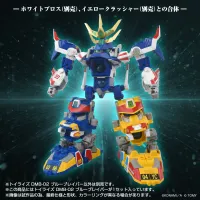 TAKARA TOMY ToyR!se DMB-02 Blue Braver - B-Daman - photo 2