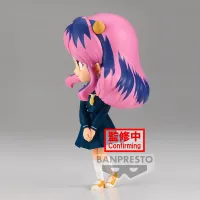 BANDAI Lum -Uniform- (ver. B) - Urusei Yatsura - photo 2