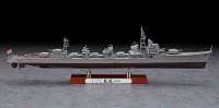 [Z29] 1:350 IJN DESTROYER SHIMAKAZE LATE TYPE 2