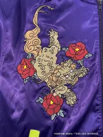 GOOD SMILE COMPANY Kiwami-san's Tattoo Souvenir Jacket: Shinoha-kun's Bodysuit Color Ver. - Ninja vs. Gokudo - photo 3