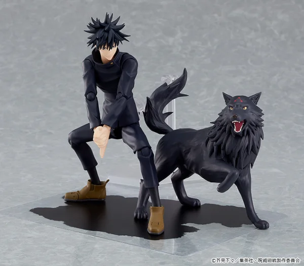 GOOD SMILE COMPANY figma Megumi Fushiguro - Jujutsu Kaisen
