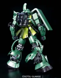 BANDAI HOBBY PG 1/60 Zaku 30th Anniversary Limited - Mobile Suit Gundam - photo 2